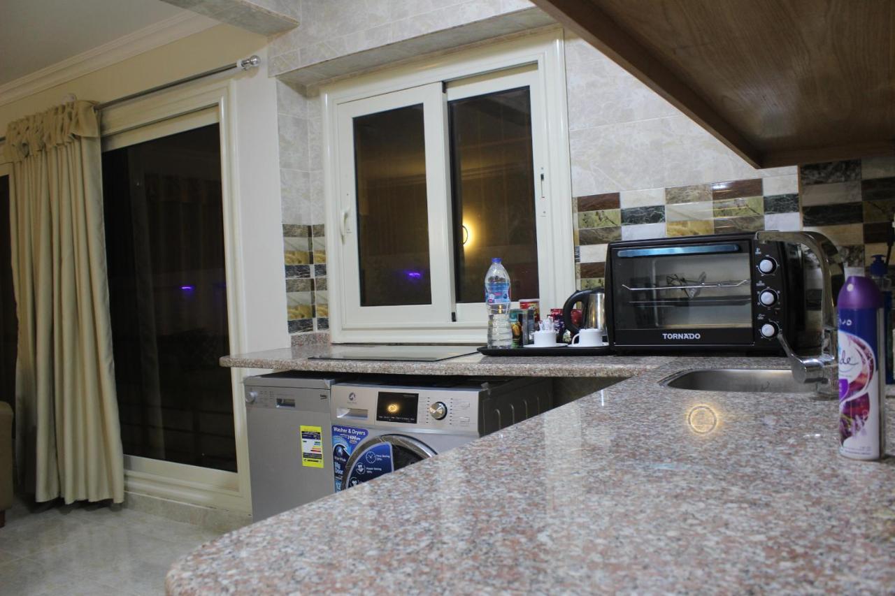Hotel de apartamente Al Raya Alexandria