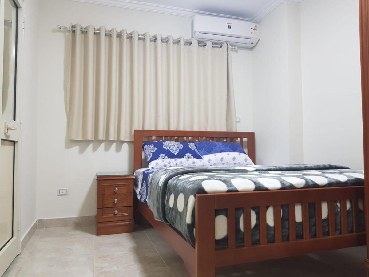 Al Raya Hotel de apartamente Alexandria